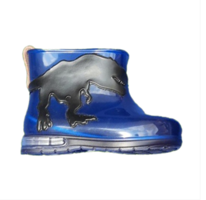 T Rex Raincoat